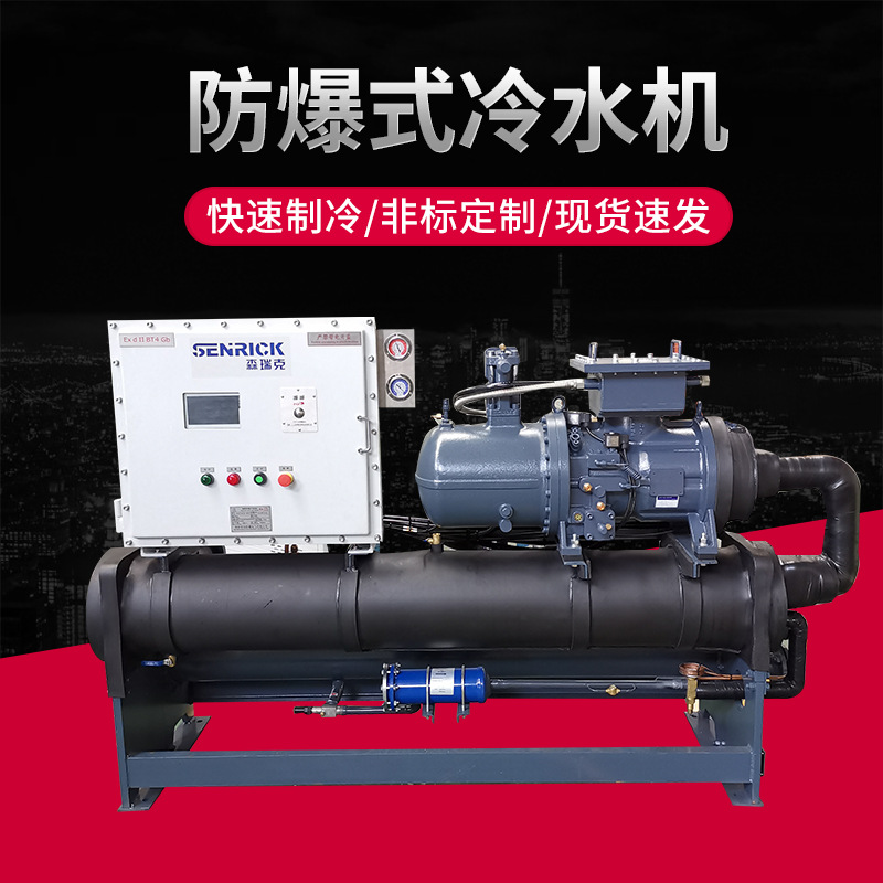 為了冷水機(jī)工作正常，要進(jìn)行的有關(guān)保養(yǎng)