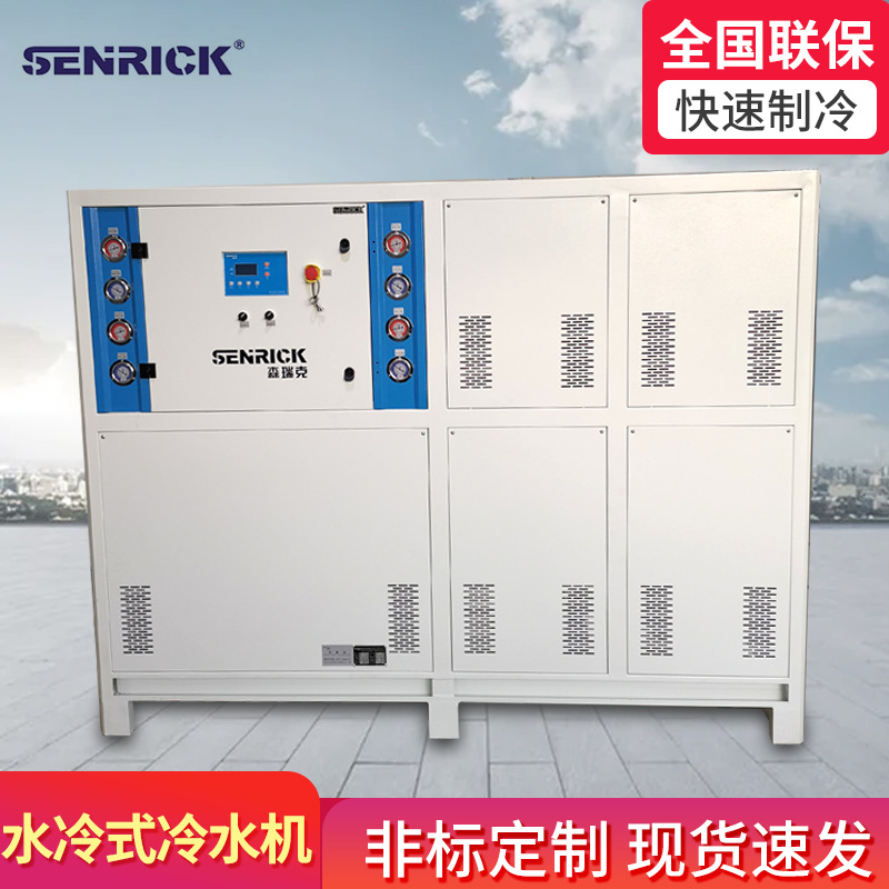 水冷式冷水機(jī)的維護(hù)有什么技巧？