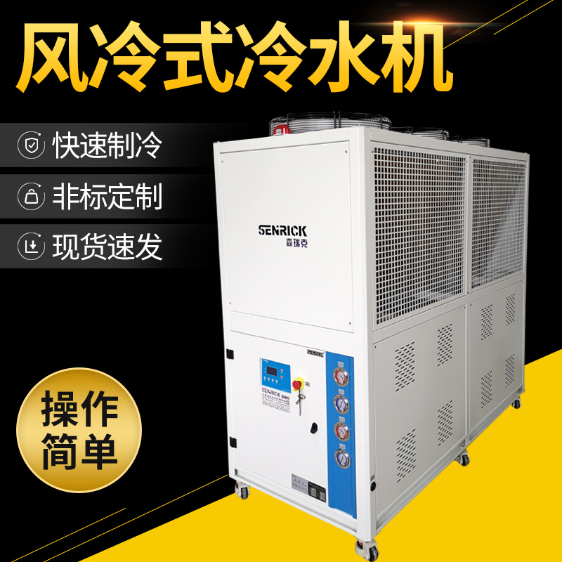 冷水機(jī)怎么制冷，使用注意事項(xiàng)